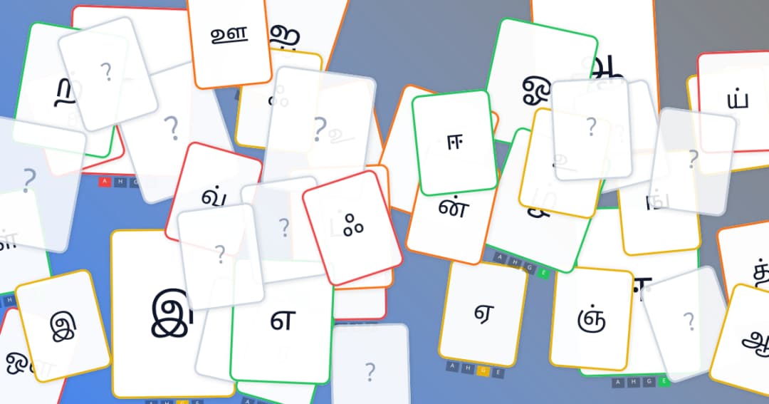 Tamil Alphabet SRS