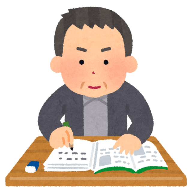 Language Notes Showdown: Digital vs. Traditional - Which Wins?